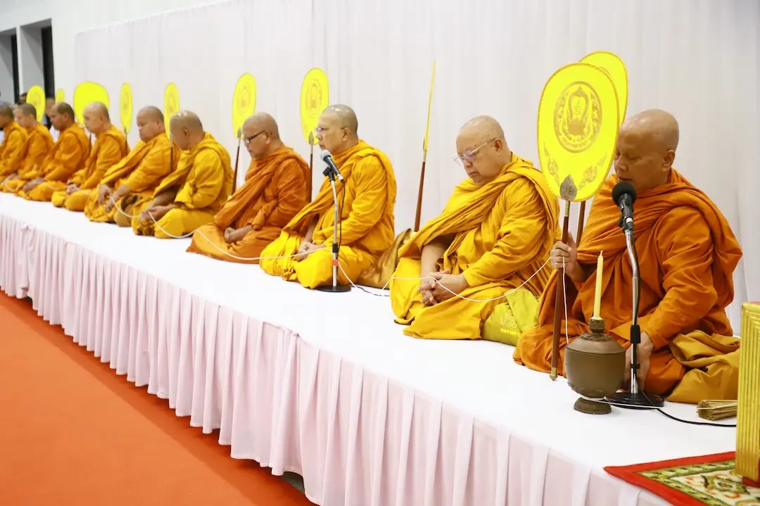 title - ส.ป.ก.ตรัง เข้าร่วมพิธีเจริญพระพุทธมนต์เฉลิมพระเกียรติ  เนื่องในโอกาสวันคล้ายวันประสูติ สมเด็จพระเจ้าลูกเธอ เจ้าฟ้าสิริวัณณวรี นารีรัตนราชกัญญา เนื่องในโอกาสวันคล้ายวันประสูติ ๘ มกราคม ๒๕๖๙